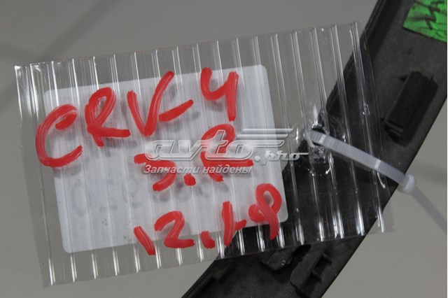 Купити 75390T0AJ01 Honda Молдинг задніх правих дверей
