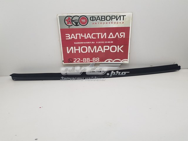 Купити 4G0837479 VAG 