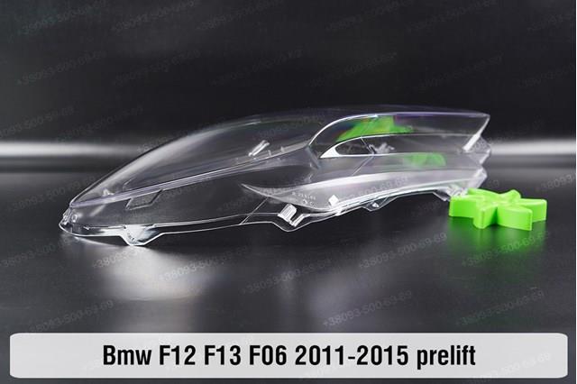 Фара передня права BMW 63117272018
