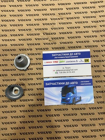 Купити 20425717 Volvo 