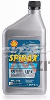 Купити 550041211 Shell Масло кп