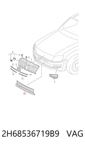 Решітка переднього бампера, центральна FPS FP7419910 ціна, від 36.44 USD