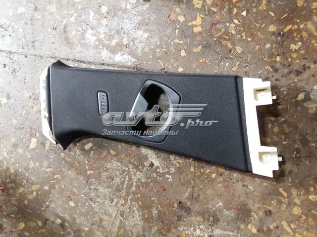 Купити 51437220998 BMW 
