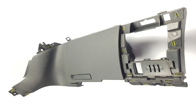 Купити 9685168577 Peugeot/Citroen 