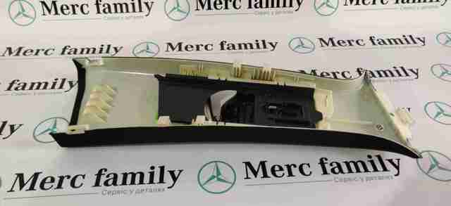 Купити A1666904525 Mercedes 