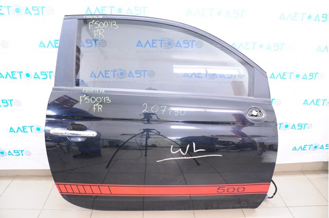  Chrysler 68070594AA