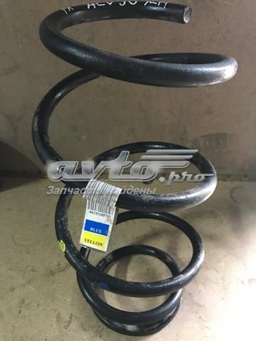  Toyota 4813106F50 ціна, від 50.67 USD