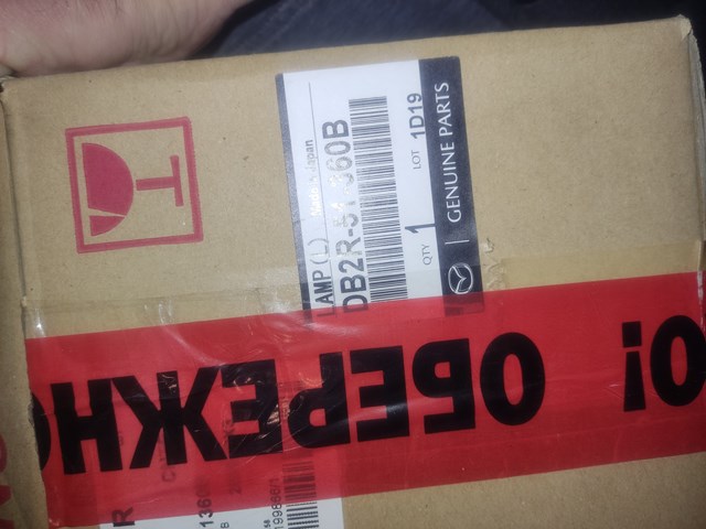 Купити DB2R51360B Mazda 