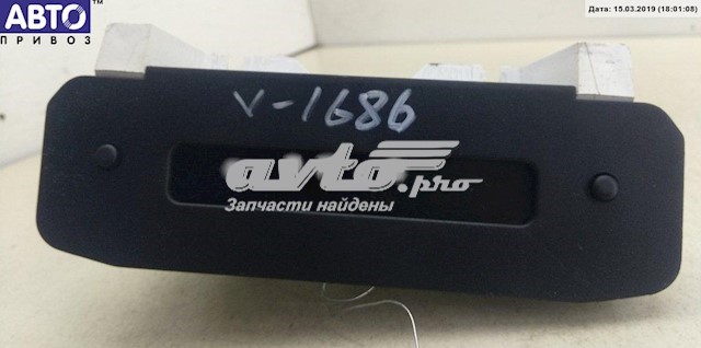 96636540XT Peugeot/Citroen 