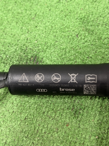 Амортизатор двері задньої VAG 4M8827851K ціна, від 74.45 USD