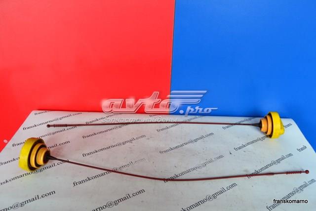 Купити 8200259271 Renault (RVI) 