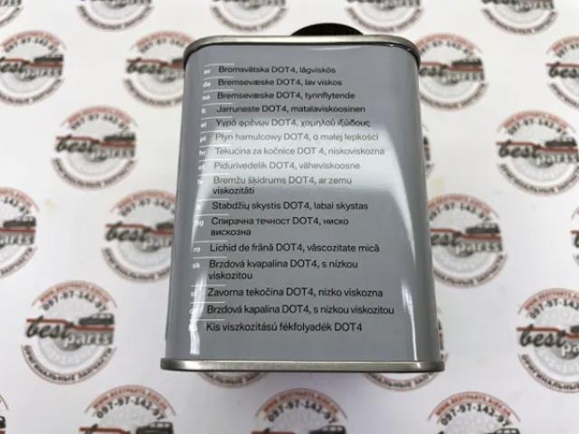83135A824F3 BMW 
