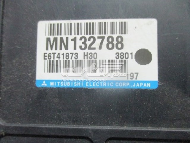 MN132788 Mitsubishi 