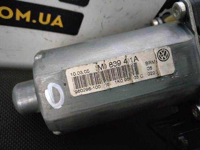 5M0839401A VAG 