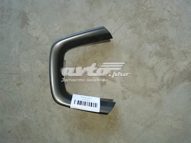 DS73F045P26 Ford 