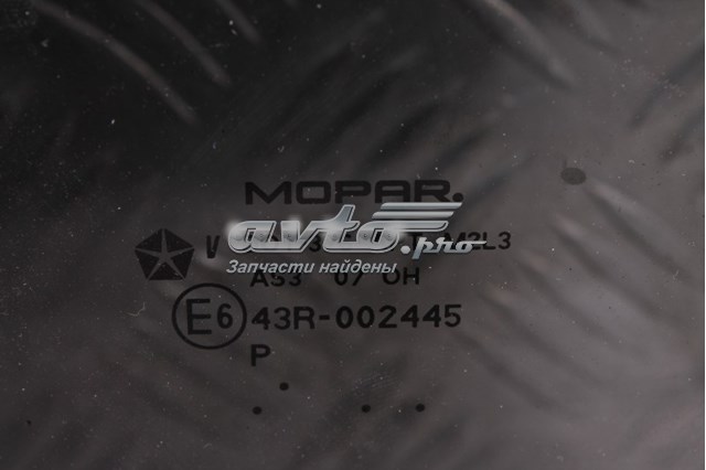 5155454AB Chrysler Скло задньої двері правої