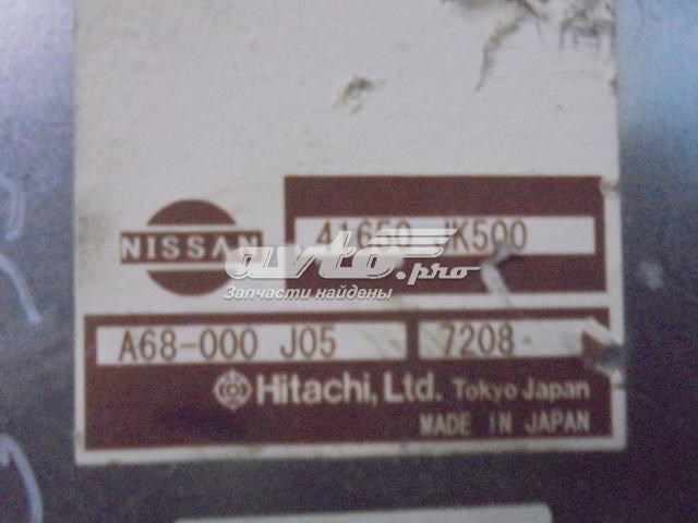 Nissan/Infiniti 41650JK500