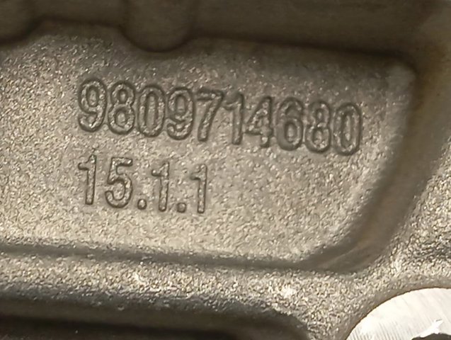 Купити 9809714680 Peugeot/Citroen 