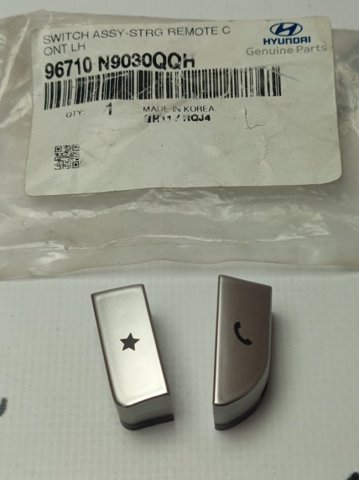  Hyundai/Kia 96710N9030QQH ціна, від 1.37 USD
