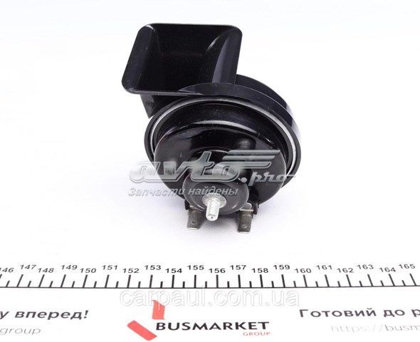 Сигнал звукової, клаксон Autotechteile 3951003 ціна, від 11.26 USD