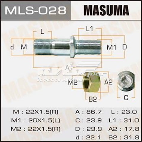MC809259 Mitsubishi 