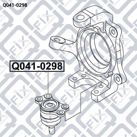 Кульова опора, нижня Q-fix Q0410298 ціна, від 10.87 USD
