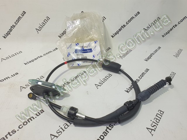  Hyundai/Kia 47200H1302 ціна, від 79.95 USD
