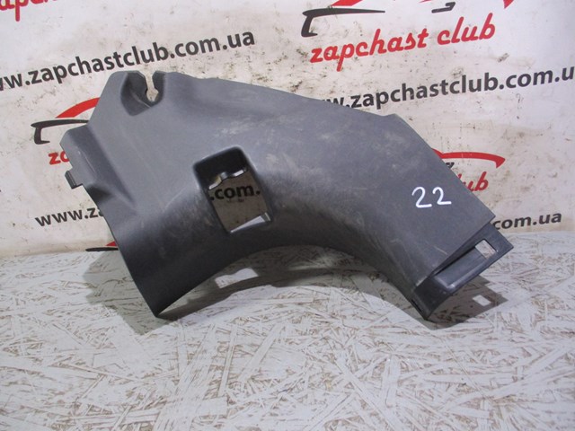  7217A019 Mitsubishi