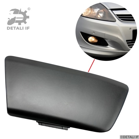 Заглушки буксирувального гака DF11180 Detali IF
