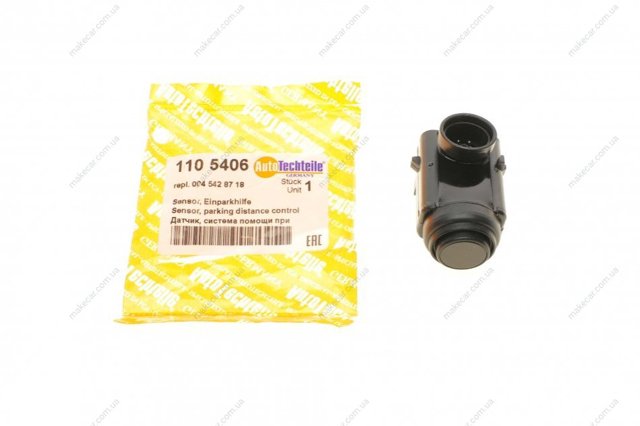 Сигналізація світлова (знак автопоїзда) Autotechteile 1105406 ціна, від 16.04 USD