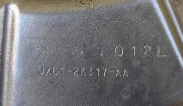 Захист гальмівного диска заднього, лівого Ford JX6Z2C028A ціна, від 3.16 USD