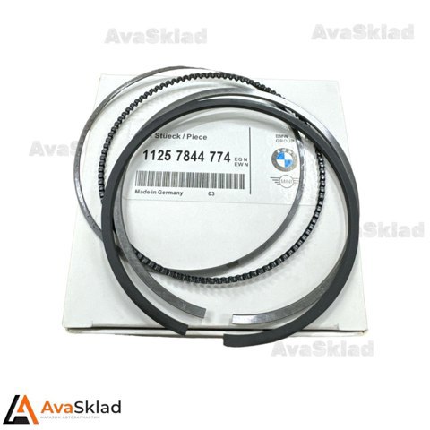 Купити 11257844774 BMW 