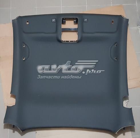 Обшивка даху VAG 5C5867501AMCE6 ціна, від 55.56 USD