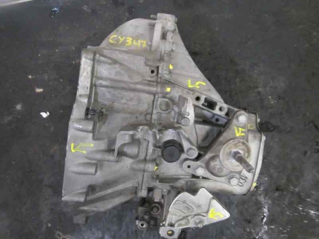 МКП в зборі Peugeot/Citroen 20EA36 ціна, від 380.93 USD