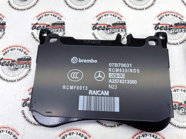 Гальмівні колодки Mercedes A0004211402 ціна, від 376.47 USD