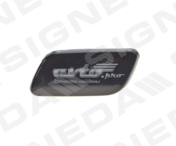 PSB99020CSL Signeda 