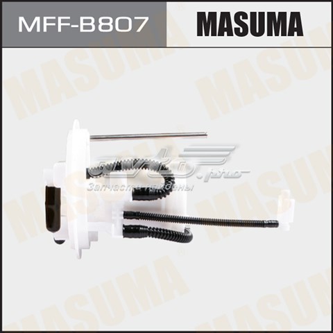 Фільтр тонкого очищення палива Masuma MFFB807 ціна, від 45.51 USD