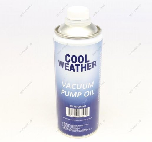  Magneti Marelli 007935090600 ціна, від 7.89 USD