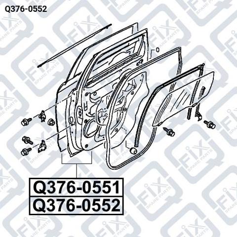 Двері задні Q-fix Q3760552 ціна, від 257.51 USD