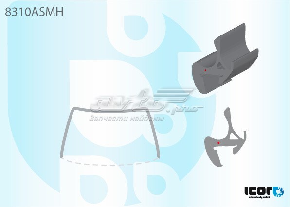 Молдинг вітрового скла FPS GS8109P110X ціна, від 8.87 USD