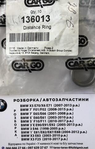 Втулка генератора MERCEDES 0001540051