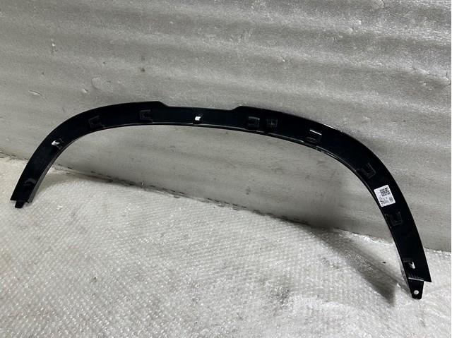  Land Rover LR160392 ціна, від 88.81 USD