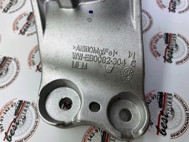 Купити A2232401201 Mercedes 
