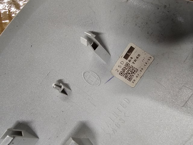  Mazda TK48691N7A64 ціна, від 57.77 USD