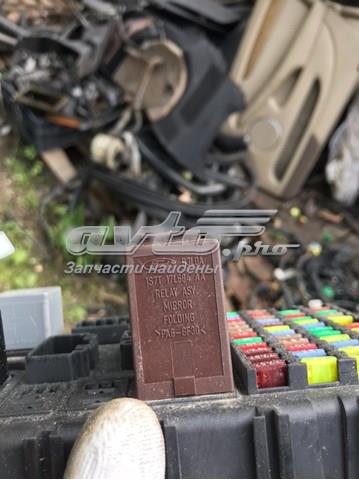 Купити 1S7T17L684AA Land Rover 