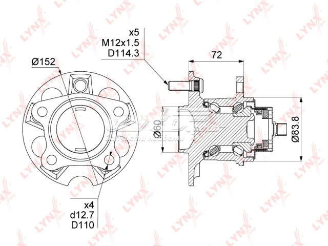 Підшипник маточини задньої WB1014 Lynxauto