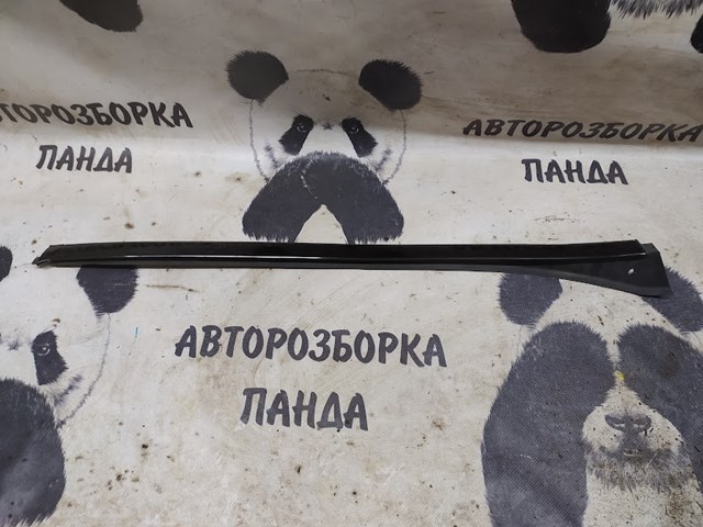 A2536900162 Mercedes 