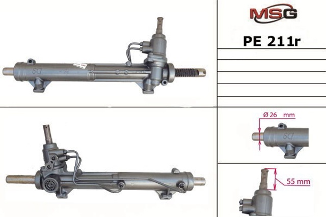 Купити PE211R MSG Rebuilding Рульова рейка