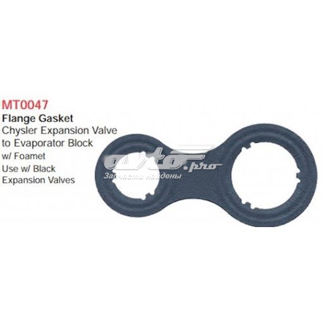 MT0047 Santech 
