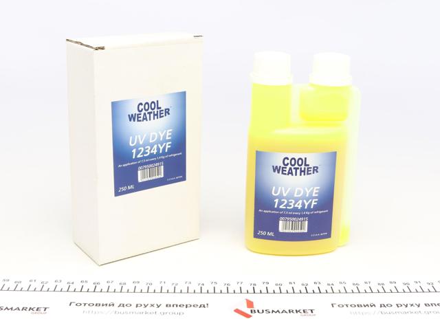 Купити 7950024915 Magneti Marelli 